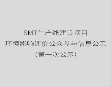 海搏网(中国区)官方直营网站_项目6667