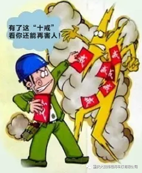 海搏网(中国区)官方直营网站_image15